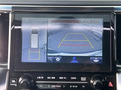 �����ͤ�¿�ͤʥˡ����ˤ������Ǥ���߸˹����򿴤����Ƥ���ޤ�������õ���ϡ��ʼ�����·���˼����Τ�����Ź�ˤ�Ǥ���������������䤤��碌���Ԥ����Ƥ���ޤ��� 3