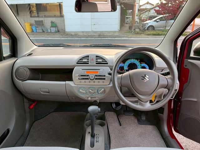 アルトエコ ＥＣＯ－Ｌ　アルトエコ　Ｌ　女性ワンオーナー　禁煙車　安心の２年保証　アイドリングストップ　走行２８，０００ｋｍ台　キーレス　電動格納ミラー　プライバシーガラス　社外アルミホイール　スペアタイヤ（11枚目）