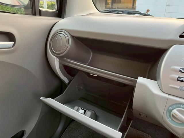 アルトエコ ＥＣＯ－Ｌ　アルトエコ　Ｌ　女性ワンオーナー　禁煙車　安心の２年保証　アイドリングストップ　走行２８，０００ｋｍ台　キーレス　電動格納ミラー　プライバシーガラス　社外アルミホイール　スペアタイヤ（13枚目）