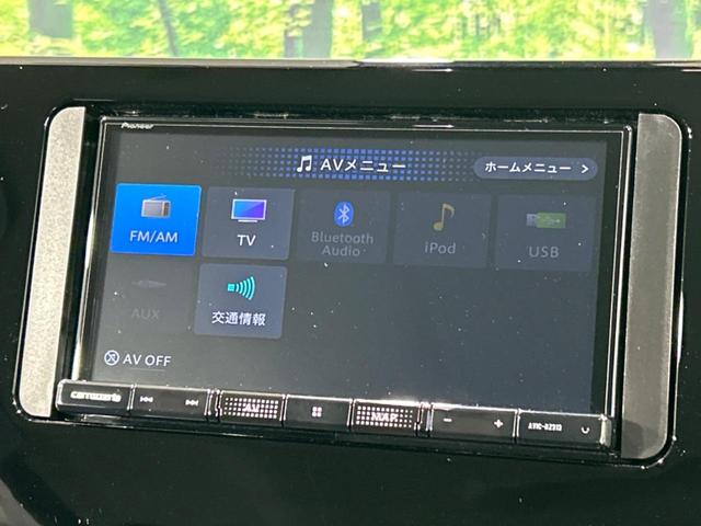 Ｘ　トヨタセーフティセンス　禁煙車　レーダークルーズコントロール　ＬＥＤヘッドライト　ＳＤナビ　フルセグＴＶ　ＥＴＣ　オートマチックハイビーム　バックカメラ　Ｂｌｕｅｔｏｏｔｈ接続　ドライブレコーダー(40枚目)