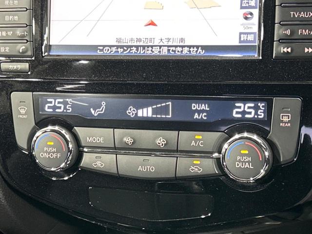 日産 エクストレイル