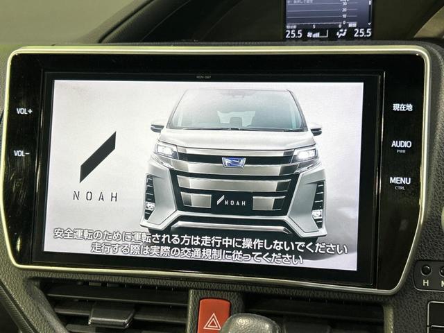 Ｓｉ　セーフティセンス　禁煙車　純正１０型ナビ　両側パワースライドドア　ＬＥＤヘッドライト　クルーズコントロール　バックカメラ　ＥＴＣ　ドライブレコーダー　Ｂｌｕｅｔｏｏｔｈ再生(4枚目)