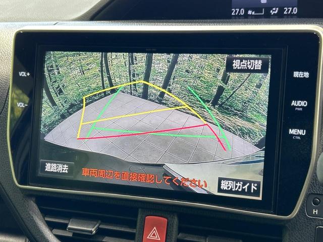 Ｓｉ　セーフティセンス　禁煙車　純正１０型ナビ　両側パワースライドドア　ＬＥＤヘッドライト　クルーズコントロール　バックカメラ　ＥＴＣ　ドライブレコーダー　Ｂｌｕｅｔｏｏｔｈ再生(45枚目)