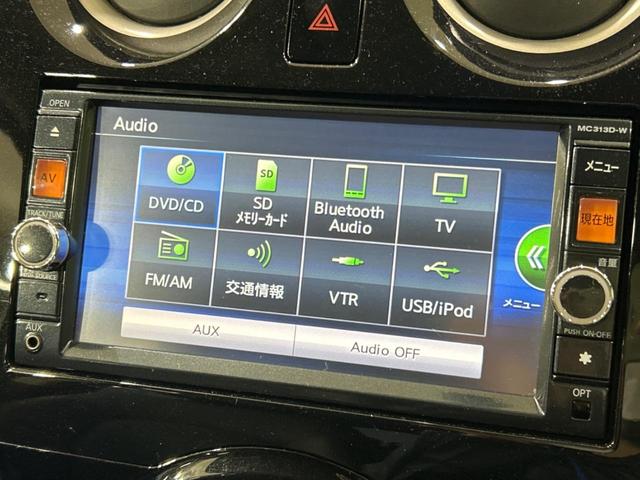 メダリスト　禁煙車　純正ナビ　全周囲カメラ　Ｂｌｕｅｔｏｏｔｈ再生　フルセグＴＶ　ＥＴＣ　アイドリングストップ　オートライト　オートエアコン　プライバシーガラス　盗難防止装置　電動格納ミラー　スマートキー(31枚目)