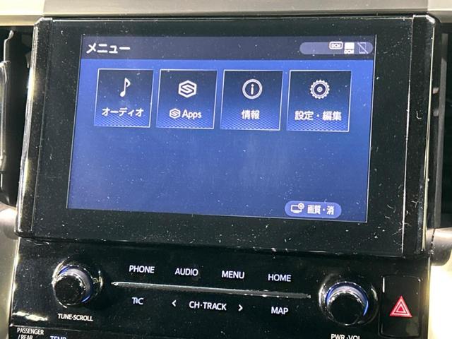 アルファード ２．５Ｓ　タイプゴールドＩＩ　サンルーフ　セーフティセンス　両側電動スライドドア　禁煙車　純正ナビ　レーダークルーズコントロール　バックカメラ　Ｂｌｕｅｔｏｏｔｈ再生　ＥＴＣ　ＬＥＤヘッドライト　レーンアシスト　スマートキー（31枚目）