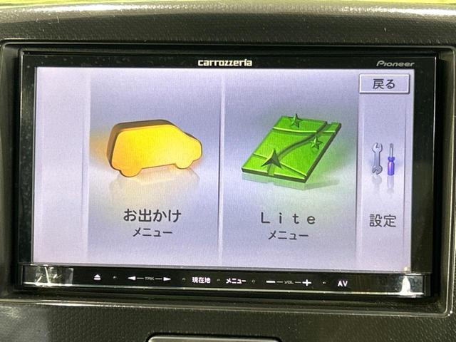 Ｔ　禁煙車　ターボ　ＳＤナビ　ＥＴＣ　ＨＩＤヘッドライト　スマートキー　ドライブレコーダー　ワンセグ　盗難防止システム　プライバシーガラス　オートエアコン　アイドリングストップ　ベンチシート(38枚目)