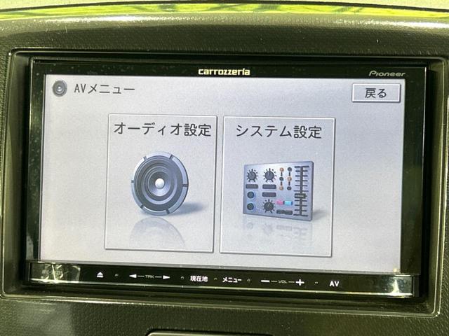 Ｔ　禁煙車　ターボ　ＳＤナビ　ＥＴＣ　ＨＩＤヘッドライト　スマートキー　ドライブレコーダー　ワンセグ　盗難防止システム　プライバシーガラス　オートエアコン　アイドリングストップ　ベンチシート(40枚目)