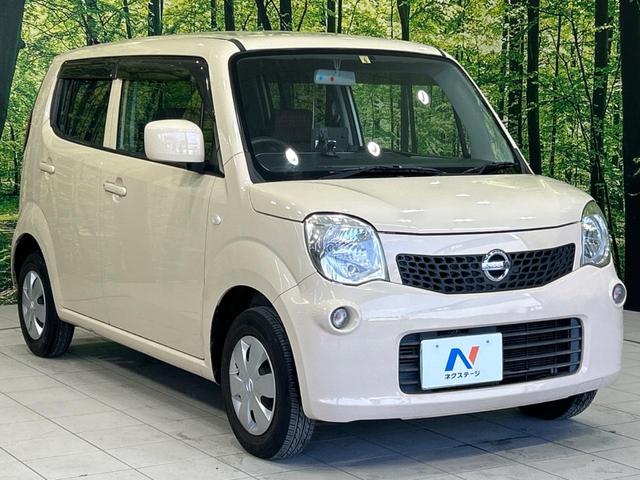 モコ Ｓ　禁煙車　ＥＴＣ　電動格納ミラー　盗難防止装置　ドアバイザー　プライバシーガラス　ＣＤ再生　トラクションコントロール　ベンチシート　シート色（茶色）（15枚目）