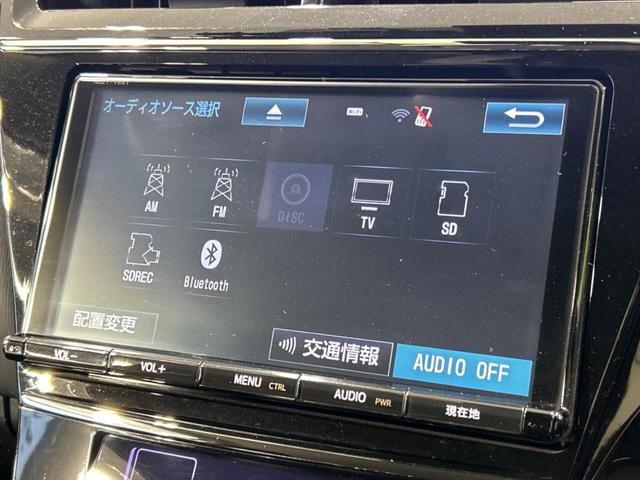 Ｓ　チューン　ブラックＩＩ　セーフティセンス　禁煙車　純正９型ナビ　レーダークルーズコントロール　Ｂｌｕｅｔｏｏｔｈ再生　バックカメラ　フルセグＴＶ　前席シートヒーター　ＬＥＤヘッドライト　オートマチックハイビーム　スマートキー(39枚目)