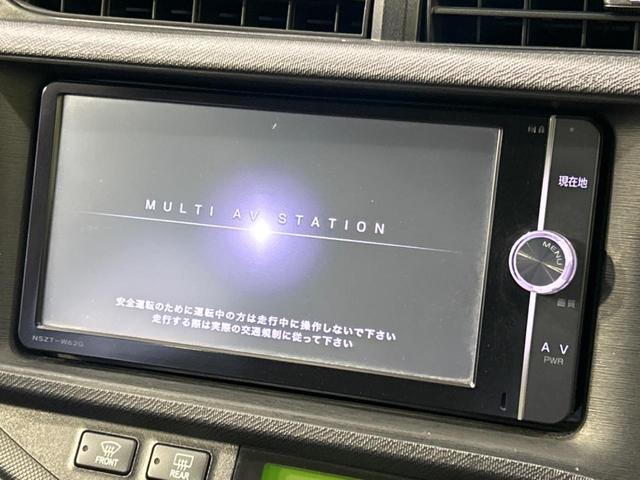 Ｇ　禁煙車　ＳＤナビ　Ｂｌｕｅｔｏｏｔｈ再生　ＥＴＣ　前席シートヒーター　スマートキー　ＣＤ／ＤＶＤ再生　オートエアコン　盗難防止システム　プライバシーガラス(3枚目)