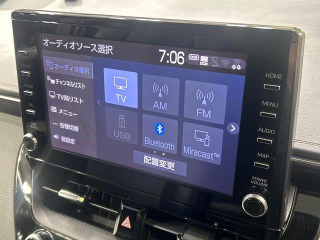 ハイブリッド　ダブルバイビー　セーフティセンス　禁煙車　レーダークルーズコントロール　バックカメラ　Ｂｌｕｅｔｏｏｔｈ再生　ＥＴＣ　ドライブレコーダー　前席シートヒーター　ＬＥＤヘッド／フォグライト　車線逸脱警報　スマートキー(41枚目)