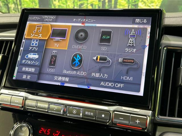 Ｐ　衝突軽減装置　４ＷＤ　禁煙車　両側パワースライドドア　レーダークルーズコントロール　アルパインナビ　Ｂｌｕｅｔｏｏｔｈ再生　フルセグＴＶ　ＥＴＣ　バックカメラ　ＬＥＤヘッド／フォグライト　スマートキー(54枚目)