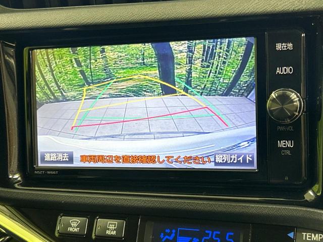 Ｇ　Ｇ’ｓ　セーフティセンス　禁煙車　純正ナビ　バックカメラ　Ｂｌｕｅｔｏｏｔｈ再生　ＥＴＣ　フルセグＴＶ　ＬＥＤヘッドライト　クルーズコントロール　ドライブレコーダー　オートマチックハイビーム　スマートキー(5枚目)