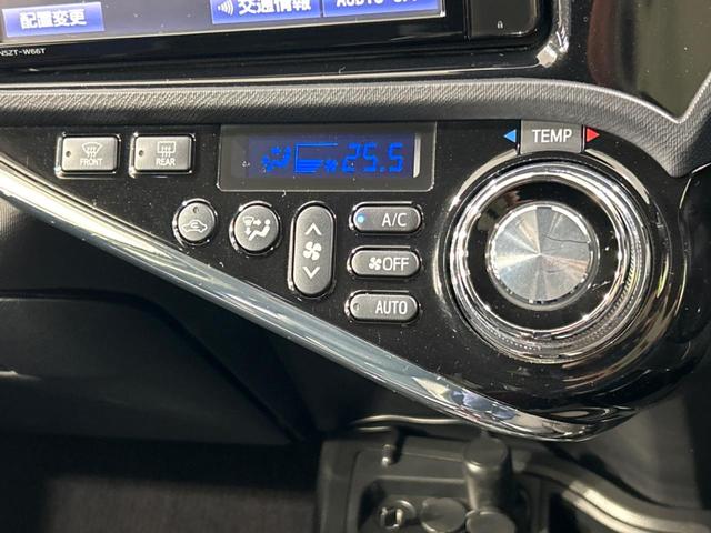 Ｇ　Ｇ’ｓ　セーフティセンス　禁煙車　純正ナビ　バックカメラ　Ｂｌｕｅｔｏｏｔｈ再生　ＥＴＣ　フルセグＴＶ　ＬＥＤヘッドライト　クルーズコントロール　ドライブレコーダー　オートマチックハイビーム　スマートキー(43枚目)