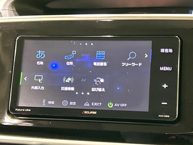 Ｘリミテッドメイクアップ　ＳＡＩＩＩ　スマートアシスト　禁煙車　両側パワースライドドア　ＳＤナビ　Ｂｌｕｅｔｏｏｔｈ再生　レーンアシスト　スマートキー　オートライト　ＬＥＤフォグ(37枚目)