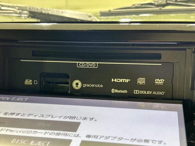 ジムニー ＸＣ　衝突軽減　禁煙車　９型ＳＤナビ　バックカメラ　ＬＥＤヘッドライト　前席シートヒーター　クルーズコントロール　Ｂｌｕｅｔｏｏｔｈ再生　ＥＴＣ　フォグライト　スマートキー　電動格納ミラー（31枚目）