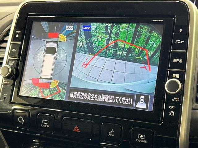 ｅ－パワー　ハイウェイスターＶ　エマージェンシーブレーキ　禁煙車　純正９型ナビ　全周囲カメラ　両側パワースライドア　ＬＥＤヘッドライト　クルーズコントロール　前席シートヒーター　ドラレコ　スマートキー　クリアランスソナー(5枚目)