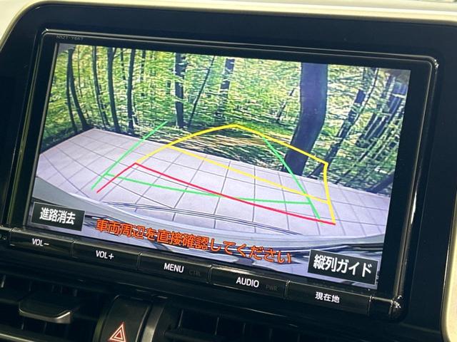 Ｇ　ＬＥＤエディション　セーフティセンス　禁煙車　純正９型ナビ　バックカメラ　レーダークルーズ　ＬＥＤヘッドライト　前席シートヒーター　ＥＴＣ　ドライブレコーダー　クリアランスソナー　スマートキー　レーンアシスト(4枚目)