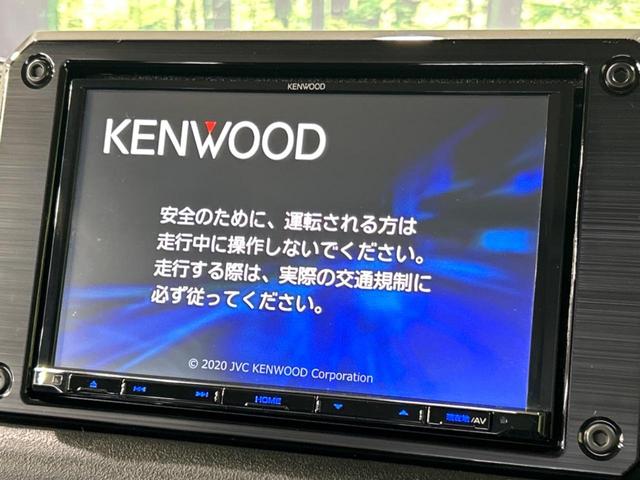 ＸＣ　衝突軽減装置　禁煙車　８型ナビ　バックカメラ　ＥＴＣ　Ｂｌｕｅｔｏｏｔｈ再生　ドラレコ　ＬＥＤヘッドライト　クルーズコントロール　前席シートヒーター　スマートキー　フォグライト(4枚目)