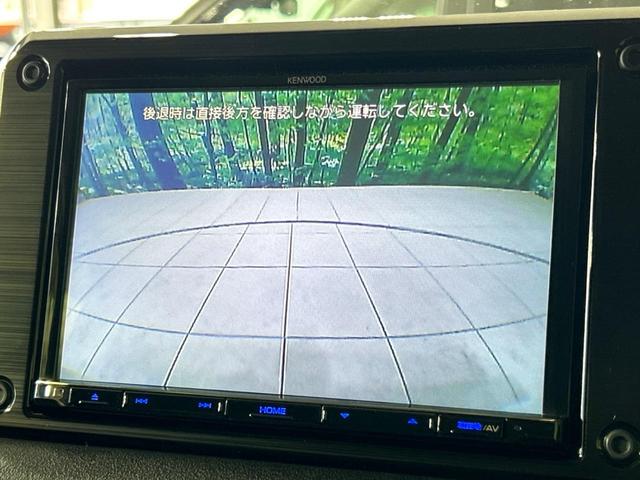 ジムニー ＸＣ　衝突軽減装置　禁煙車　８型ナビ　バックカメラ　ＥＴＣ　Ｂｌｕｅｔｏｏｔｈ再生　ドラレコ　ＬＥＤヘッドライト　クルーズコントロール　前席シートヒーター　スマートキー　フォグライト（5枚目）