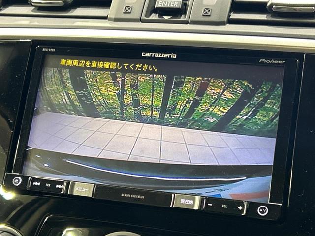 レヴォーグ １．６ＧＴ－Ｓアイサイト　衝突軽減防止装置　禁煙車　４ＷＤ　純正ナビ　Ｂｌｕｅｔｏｏｔｈ再生　バックカメラ　ＥＴＣ　クルーズコントロール　ＬＥＤヘッドライト　前席パワーシート　ドアバイザー　プライバシーガラス　スマートキー（6枚目）