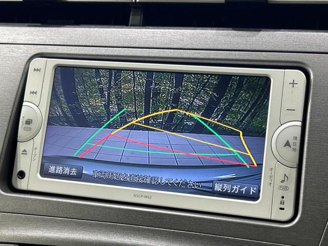 Ｓ　禁煙車　ＳＤナビ　バックカメラ　Ｂｌｕｅｔｏｏｔｈ再生　ＥＴＣ　クルーズコントロール　オートライト　ＨＩＤヘッドライト　ドアバイザー　プライバシーガラス　盗難防止装置　スマートキー　電動格納ミラー(4枚目)