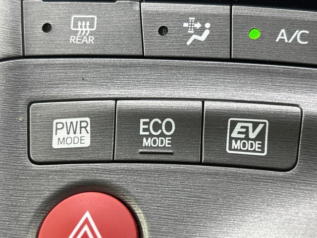 Ｓ　禁煙車　ＳＤナビ　バックカメラ　Ｂｌｕｅｔｏｏｔｈ再生　ＥＴＣ　クルーズコントロール　オートライト　ＨＩＤヘッドライト　ドアバイザー　プライバシーガラス　盗難防止装置　スマートキー　電動格納ミラー(25枚目)