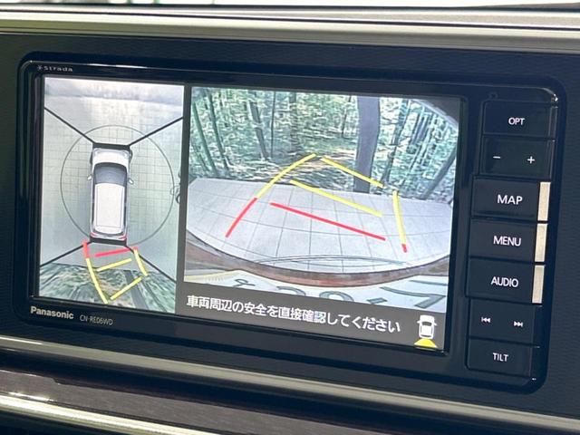 スタイルＧ　ＶＳ　ＳＡＩＩＩ　スマートアシスト　禁煙車　ＳＤナビ　全周囲カメラ　Ｂｌｕｅｔｏｏｔｈ再生　ＥＴＣ　フルセグＴＶ　ＬＥＤヘッド／フロントフォグライト　前席シートヒーター　アイドリングストップ　スマートキー(5枚目)