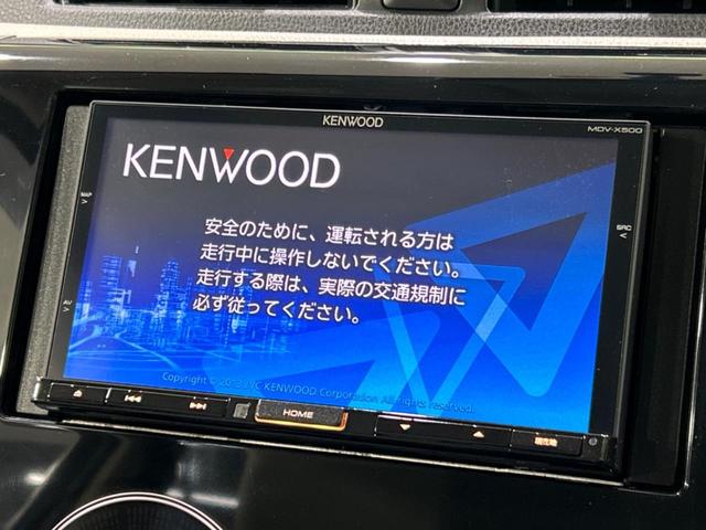 ｅＫワゴン Ｇ　禁煙車　ＳＤナビ　バックカメラ　スマートキー　オートエアコン　ＣＤ／ＤＶＤ再生　盗難防止システム　プライバシーガラス　アイドリングストップ（3枚目）