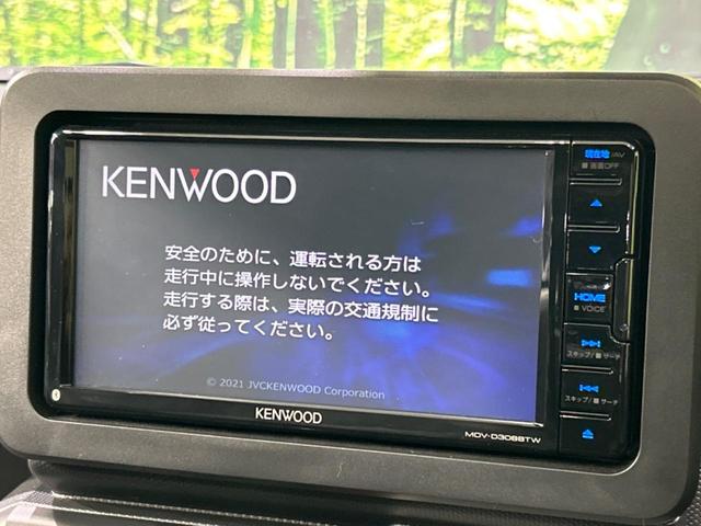 Ｇ　クロムベンチャー　スマートアシスト　ガラスルーフ　禁煙車　ＳＤナビ　バックカメラ　ＥＴＣ　Ｂｌｕｅｔｏｏｔｈ再生　フルセグＴＶ　ドライブレコーダー　ＬＥＤヘッドライト／フォグライト　前席シートヒーター　コーナーセンサー(5枚目)