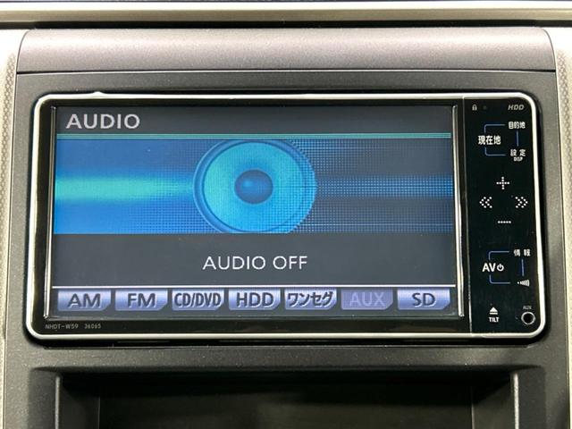 アルファード ２４０Ｓ　禁煙車　両側電動スライドドア　純正ナビ　バックカメラ　Ｂｌｕｅｔｏｏｔｈ　ＥＴＣ　ＨＩＤヘッドライト／フォグライト　クリアランスソナー　リアオートエアコン　オートライト　オットマン　ワンセグ（43枚目）