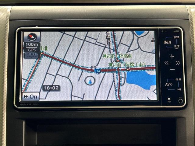 アルファード ２４０Ｓ　禁煙車　両側電動スライドドア　純正ナビ　バックカメラ　Ｂｌｕｅｔｏｏｔｈ　ＥＴＣ　ＨＩＤヘッドライト／フォグライト　クリアランスソナー　リアオートエアコン　オートライト　オットマン　ワンセグ（44枚目）