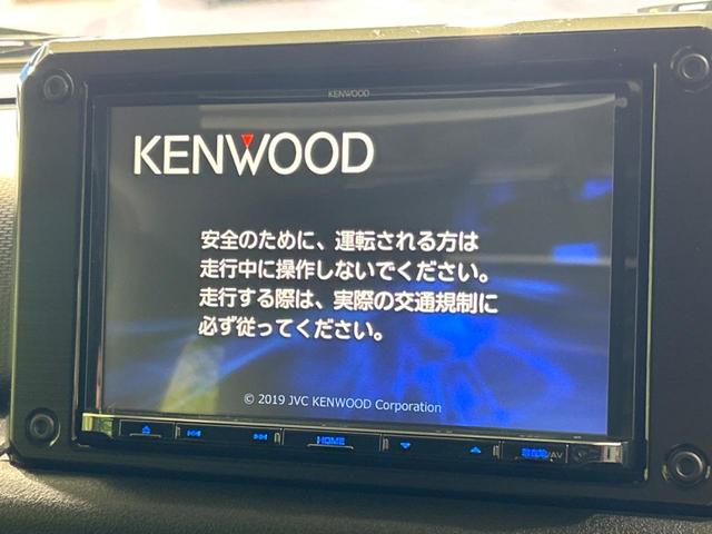 ジムニー ＸＬ　禁煙車　４ＷＤ　デュアルセンサーブレーキサポート　９型ナビ　バックカメラ　ＥＴＣ　Ｂｌｕｅｔｏｏｔｈ再生　シートヒーター　オートライト　ＣＤ／ＤＶＤ再生　電動格納ミラー　プライバシーガラス（4枚目）