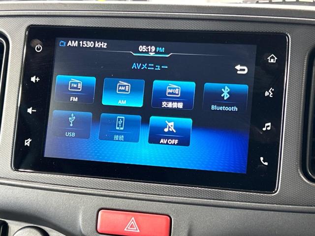 Ｌ　バックカメラ　Ｂｌｕｅｔｏｏｔｈ再生　シートヒーター　ＬＥＤヘッドライト　レーンキープアシスト　クリアランスソナー　盗難防止装備　オートライト　横滑り防止装置　トラクションコントロール(35枚目)