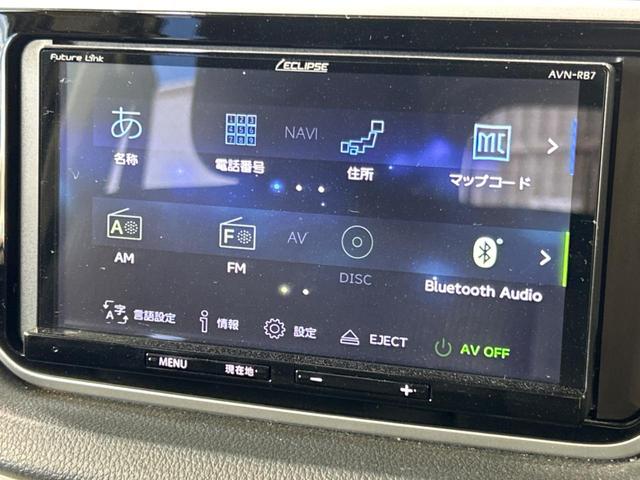 ＸリミテッドＩＩ　ＳＡＩＩＩ　禁煙車　ＳＤナビ　バックカメラ　Ｂｌｕｅｔｏｏｔｈ再生　ＥＴＣ　ドラレコ　運転席シートヒーター　ＬＥＤヘッドライト　クリアランスソナー　オートマチックハイビーム　スマートキー　オートエアコン(40枚目)