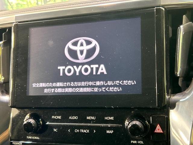 アルファード ２．５Ｓ　モデリスタエアロ　後席モニター　セーフティセンス　禁煙車　純正９型ナビ　両側電動スライドドア　レーダークルーズコントロール　バックカメラ　ＥＴＣ　ＬＥＤヘッドライト　レーンアシスト（3枚目）