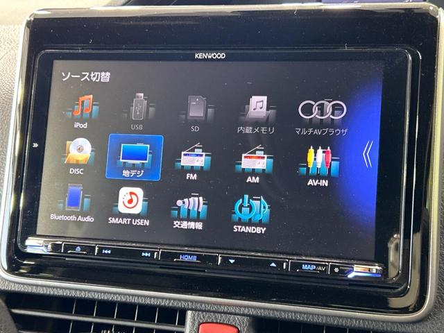 Ｇｉ　後席モニター　セーフティセンス　両側電動スライドドア　禁煙車　９インチナビ　バックカメラ　Ｂｌｕｅｔｏｏｔｈ再生　ＥＴＣ　フルセグ　ドラレコ　シートヒーター　ＬＥＤヘッド／フォグライト　クルコン(46枚目)