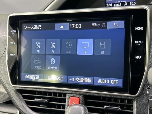 ヴォクシー ＺＳ　煌ＩＩ　セーフティセンス　後席モニター　禁煙車　両側電動スライドドア　純正１０型ナビ　バックカメラ　ＥＴＣ　Ｂｌｕｅｔｏｏｔｈ　フルセグ　ＬＥＤヘッド　クルーズコントロール　クリアランスソナー　スマートキー（25枚目）