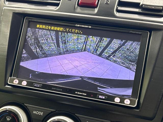 ＸＶハイブリッド ２．０ｉ－Ｌ　アイサイト　アイサイト　禁煙車　ＳＤナビ　レーダークルーズコントロール　バックカメラ　ＥＴＣ　Ｂｌｕｅｔｏｏｔｈ再生　フルセグ　ドラレコ　シートヒーター　パワーシート　ＬＥＤヘッド／フォグライト　コーナーセンサー（5枚目）