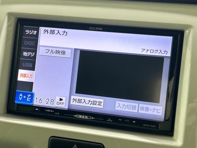 ハスラー Ｇ　ブレーキサポート　禁煙車　ＳＤナビ　フルセグ　スマートキー　シートヒーター　ＨＩＤヘッドライト　ＣＤ／ＤＶＤ再生　盗難防止装置　プライバシーガラス　ベンチシート　横滑防止装置（38枚目）