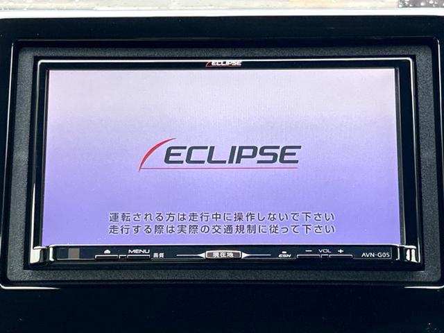 オリジナル　ホンダセング　禁煙車　アダプティブクルーズコントロール　ＥＴＣ　ＬＥＤヘッドライト　スマートキー　クリアランスソナー　レーンアシスト　オートライト(3枚目)