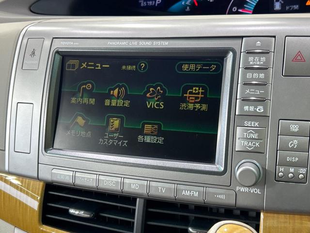 アエラス　Ｇパッケージ　禁煙車　両側パワースライドドア　ＨＤＤナビ　フルセグＴＶ　ＥＴＣ　運転席パワーシート　運転席シートヒーター　バックカメラ　クルーズコントロール　ＨＩＤヘッドライト　スマートキー　ド(36枚目)