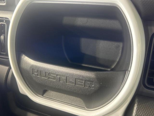 ハスラー ハイブリッドＧ　届出済未使用車　セーフティサポート　レーダークルーズコントロール　前席シートヒーター　レーンアシスト　スマートキー　クリアランスソナー　オートライト　オートエアコン（39枚目）