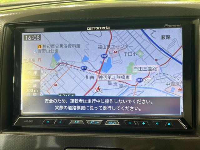 ワゴンＲスティングレー Ｘ　禁煙車　ＳＤナビ　ＥＴＣ　Ｂｌｕｅｔｏｏｔｈ再生　フルセグ　ドラレコレーダー　スマートキー　ＨＩＤヘッドライト　横滑り防止装置　プライバシーガラス　アイドリングストップ（34枚目）