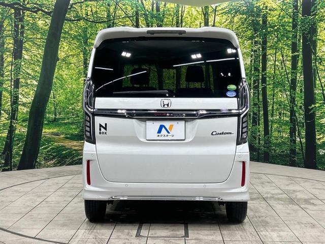 Ｎ－ＢＯＸカスタム Ｌ　ホンダセンシング　禁煙車　純正ナビ　両側パワースライドドア　アダプティブクルースコントロール　ＬＥＤヘッドライト　Ｂｌｕｅｔｏｏｔｈ再生　ＥＴＣ　バックカメラ　クリアランスソナー（16枚目）