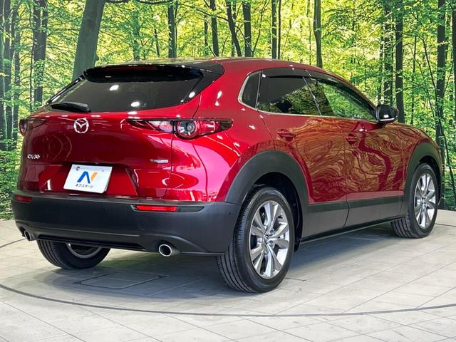 マツダ ＣＸ－３０