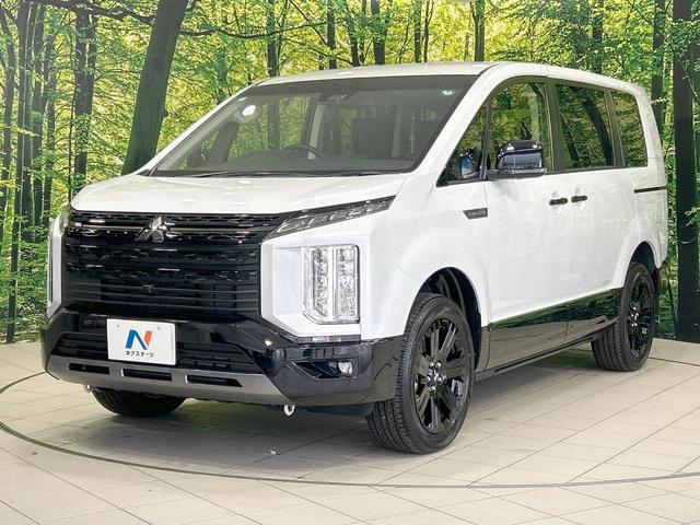 デリカD:5(三菱)シャモニー 登録済未使用車 e-アシスト デリカD:5(三菱)シャモニー 登録済未使用車 e-アシスト