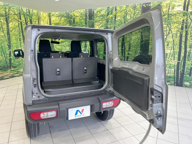 ジムニー ＸＬ　５速ＭＴ車　禁煙車　シートヒーター　ＥＴＣ　スマートキー　オートエアコン　オートライト　アイドリングストップ　電動格納ミラー　プライバシーガラス　バニティーミラー　盗難防止システム（44枚目）