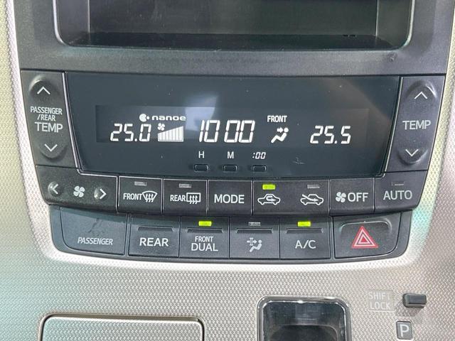 アルファード ２４０Ｓ　タイプゴールドＩＩ　両側電動ドア　ＳＤナビ　バックカメラ　禁煙車　ＨＩＤヘッドライト　フルセグ　Ｂｌｕｅｔｏｏｔｈ再生　ＥＴＣ　クルーズコントロール　クリアランスソナー　電動リアゲート　ハーフレザー（38枚目）