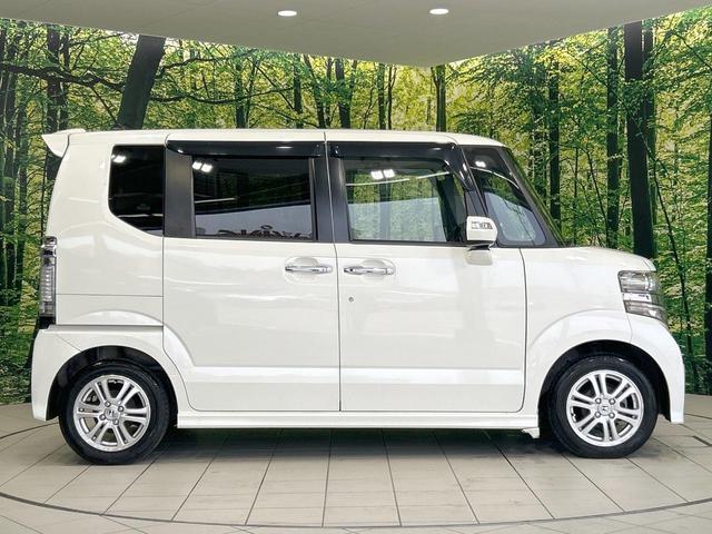 Ｎ－ＢＯＸカスタム Ｇ・Ｌパッケージ　禁煙車　純正ナビ　バックカメラ　ＥＴＣ　電動スライドドア　ＨＩＤヘッド　スマートキー　オートライト　オートエアコン　純正１４インチＡＷ　ＣＤ／ＤＶＤ再生　地デジ　電動格納ミラー　プライバシーガラス（47枚目）